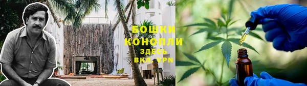 кокаин перу Каменка