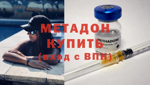 мет Карпинск