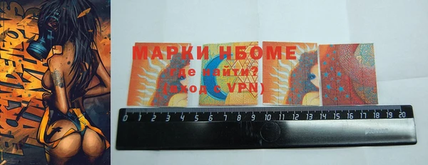 мет Карпинск