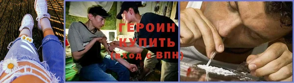 мет Карпинск