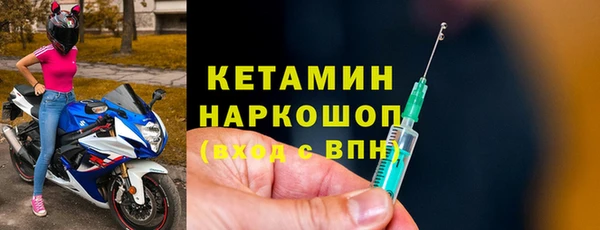 мет Карпинск