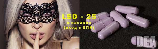 альфа пвп Касимов