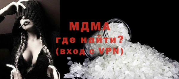 мет Карпинск