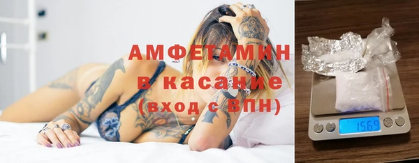 а пвп мука Каменск-Шахтинский