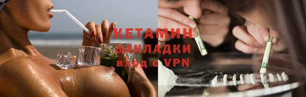 мет Карпинск