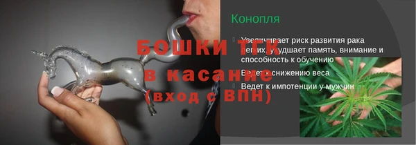 альфа пвп Касимов