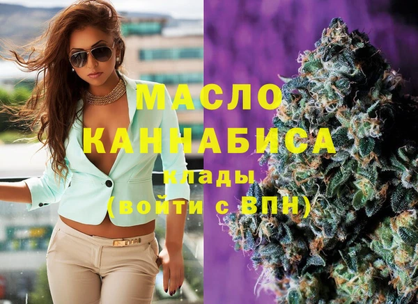 прущие грибы Карталы
