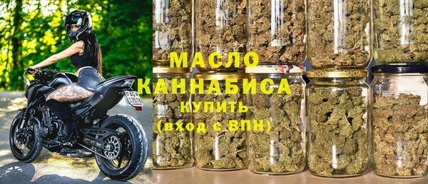 альфа пвп Касимов