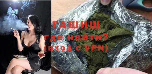 мет Карпинск