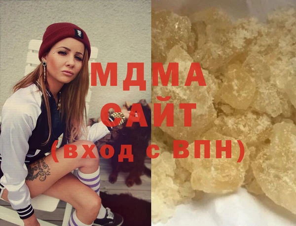 мет Карпинск
