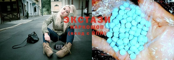 а пвп мука Каменск-Шахтинский
