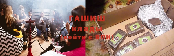 мет Карпинск