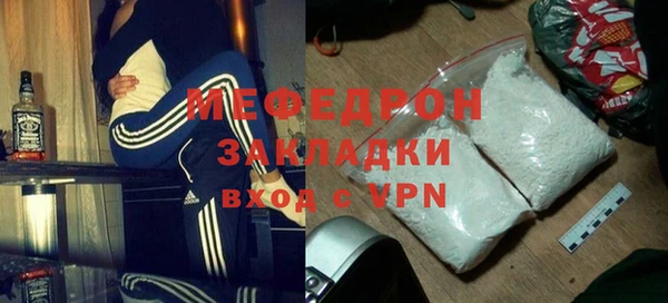 скорость Нязепетровск
