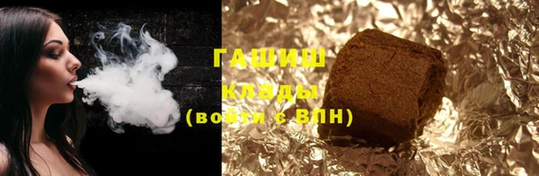 мет Карпинск