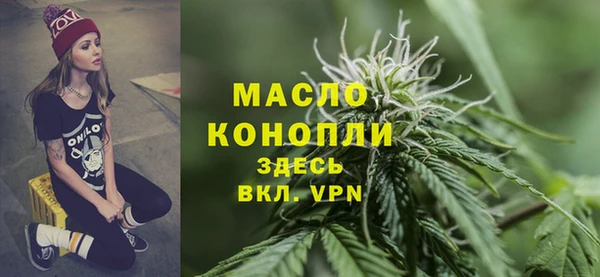 марки nbome Няндома